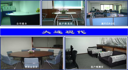 辽宁现代市场信息咨询 洞察力驱动的决策之本