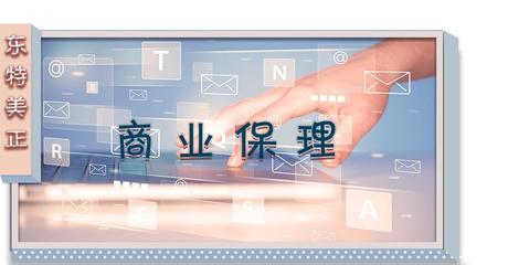 商业保理 只要市场仍属买方市场，保理业务必将燃炸！