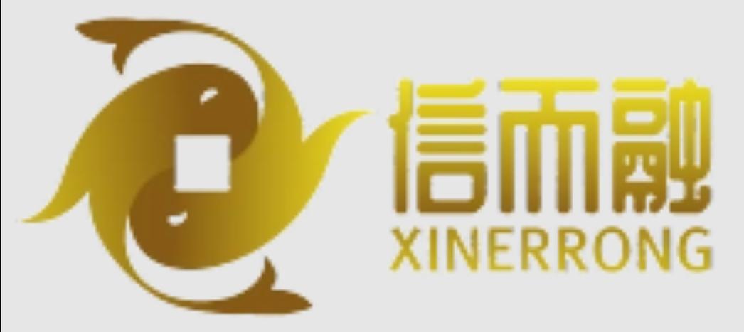 广西信而融商务信息咨询 聚焦市场信息咨询，赋能企业决策