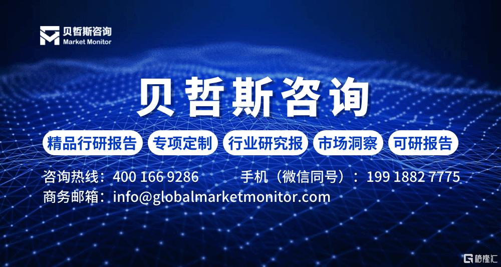 医疗信息软件行业洞察报告 2024年重点企业排行与市场份额分析